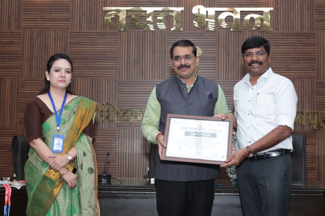 PSY Meritorious honor Nagpur Collectorate Maharshtra